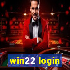 win22 login